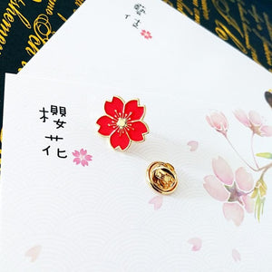 Cherry Blossom Brooch